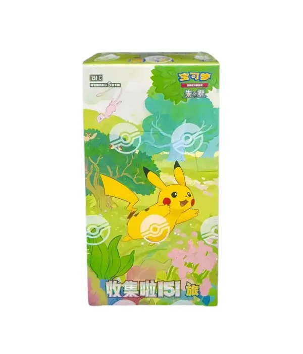 Chinese 151 Journey Slim Booster Box