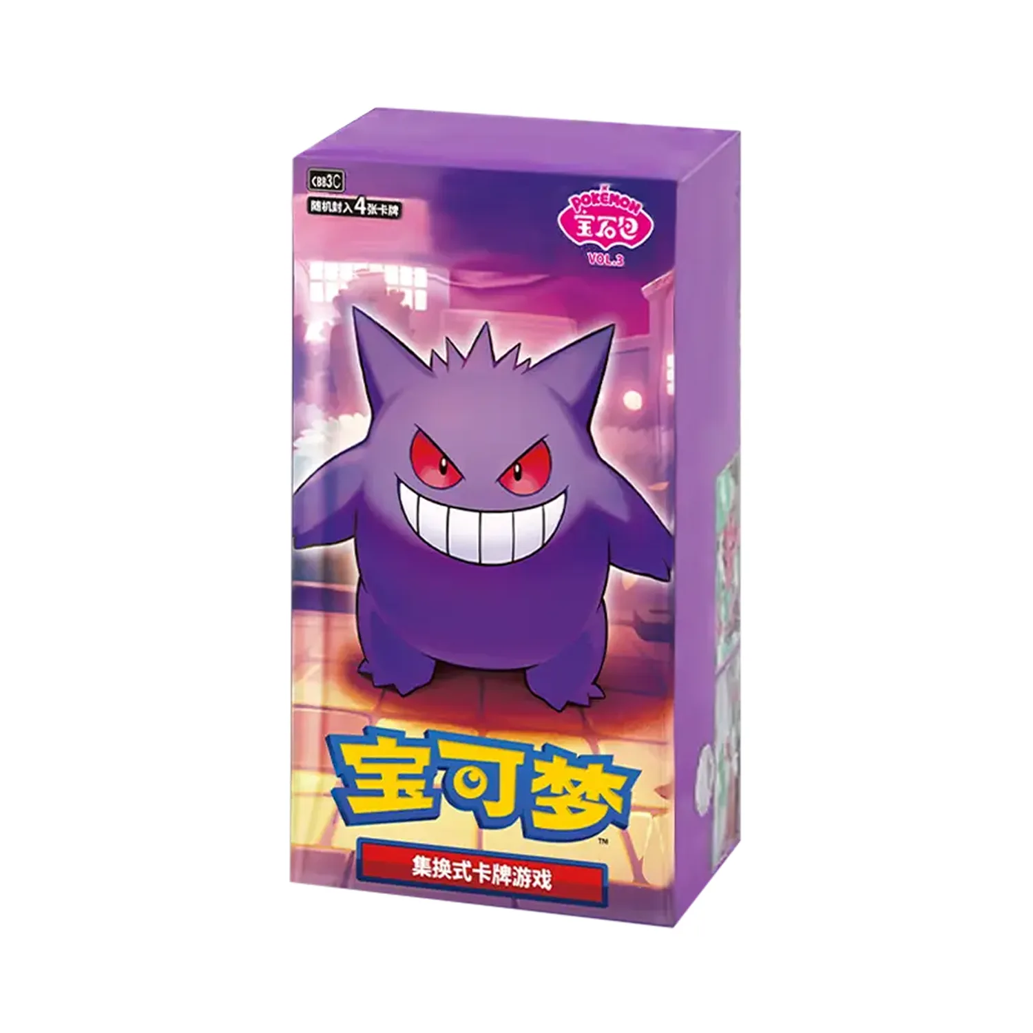 Pokemon TCG Gem Pack Vol 3 Booster Box Chinese packaging featuring ghost-type Pokemon with Halloween-themed artwork