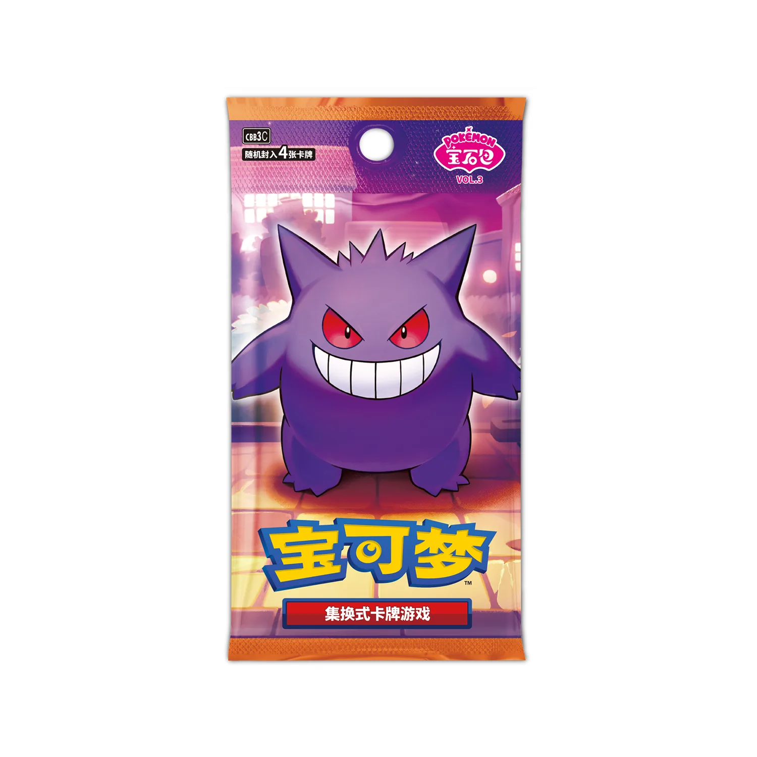 Single Gem Pack Vol 3 slim booster pack in Chinese with ghost-type Pokemon artwork and premium silver border design