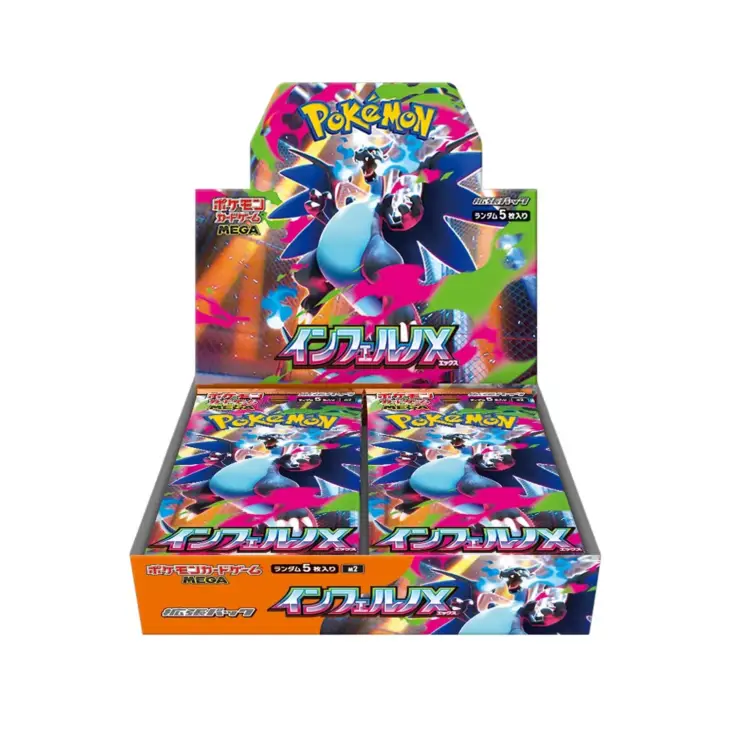 Pokemon TCG Inferno X Japanese booster box packaging featuring Mega Charizard X artwork with Japanese text