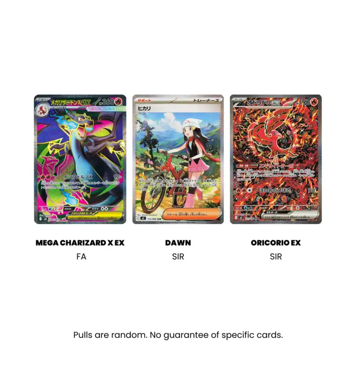 Inferno X secret rares