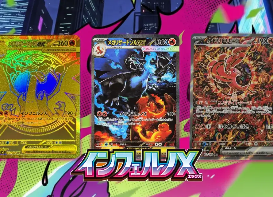 Inferno X secret rares