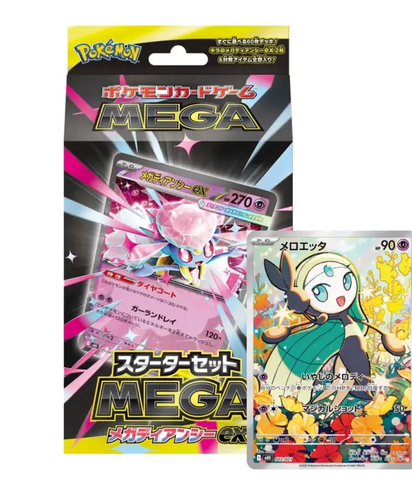 Mega Diancie EX Starter Set